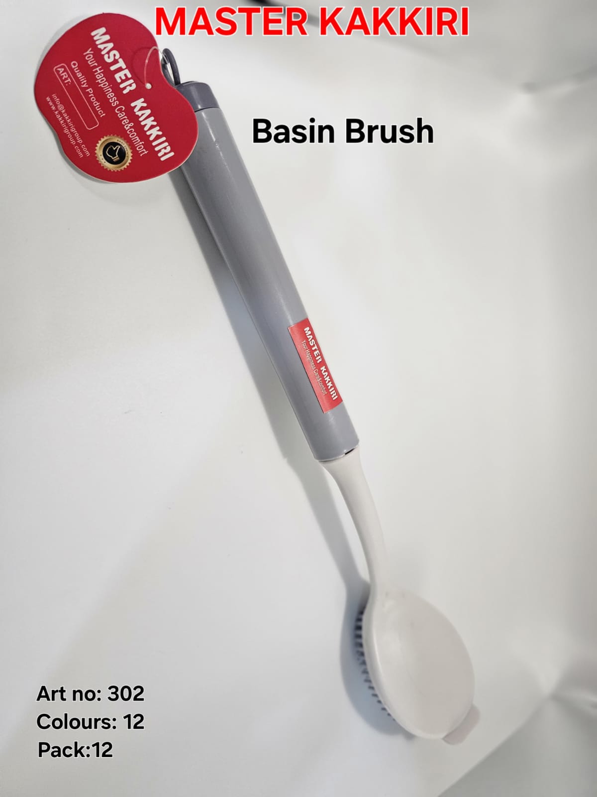 Basin brush 302