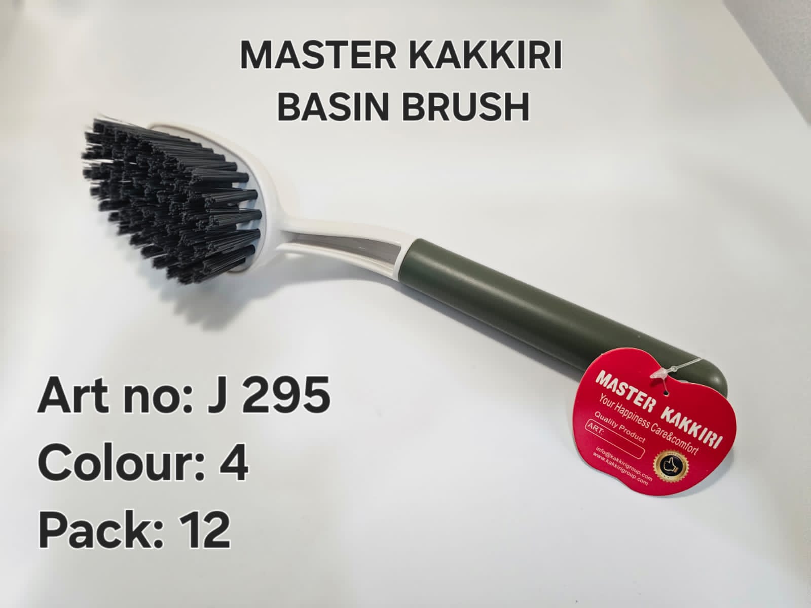 Basin brush J 295