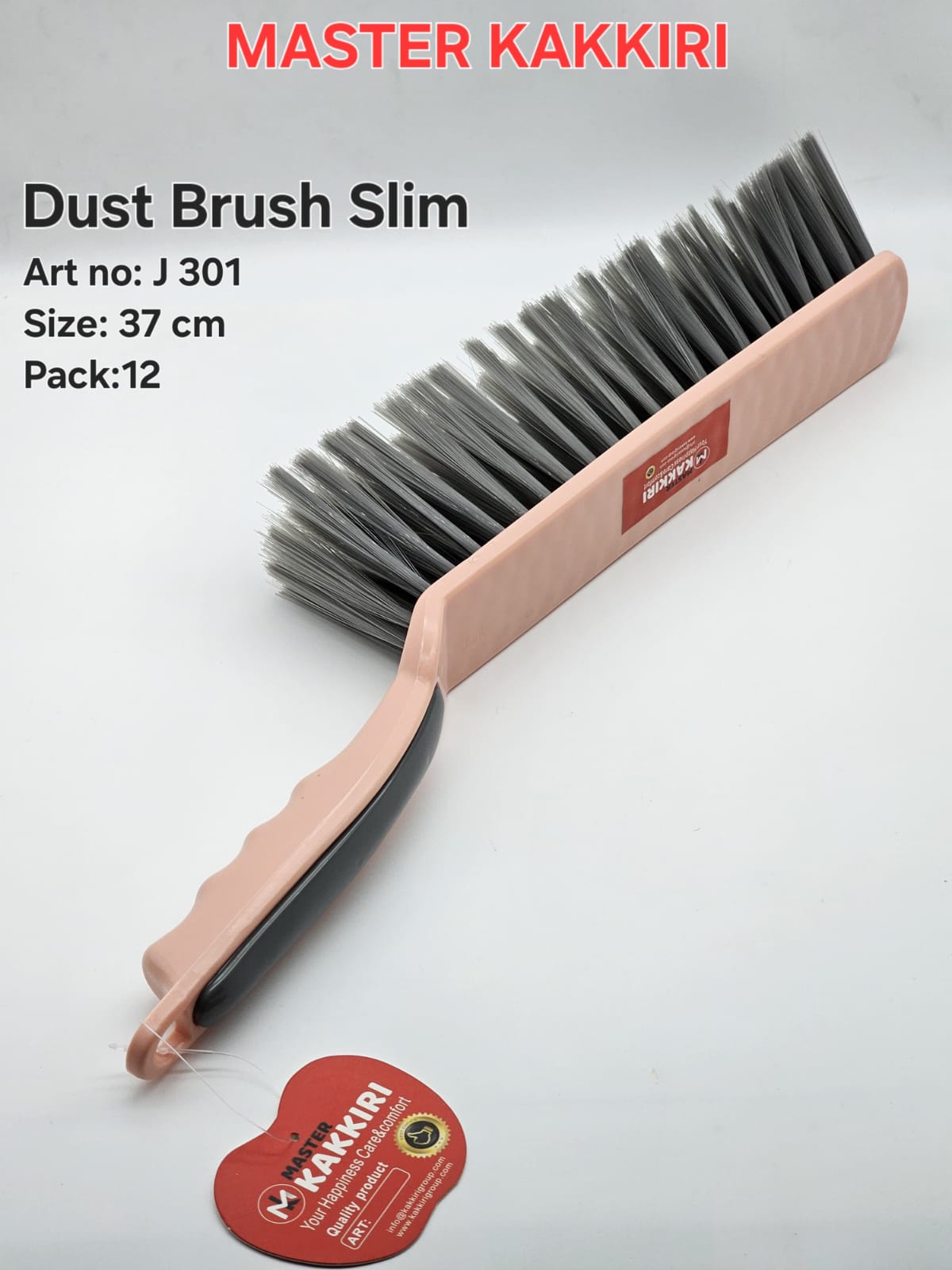 Dust brush slim pink
