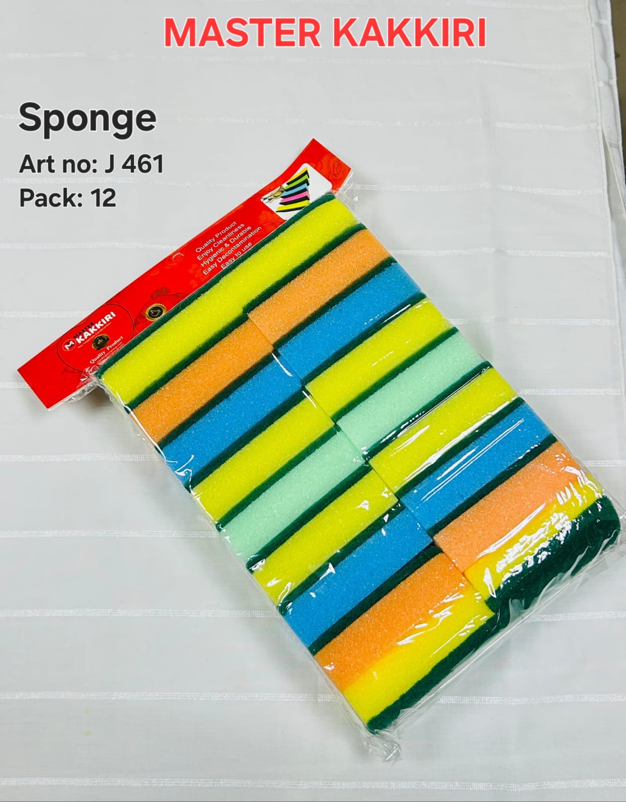 Sponge 12s