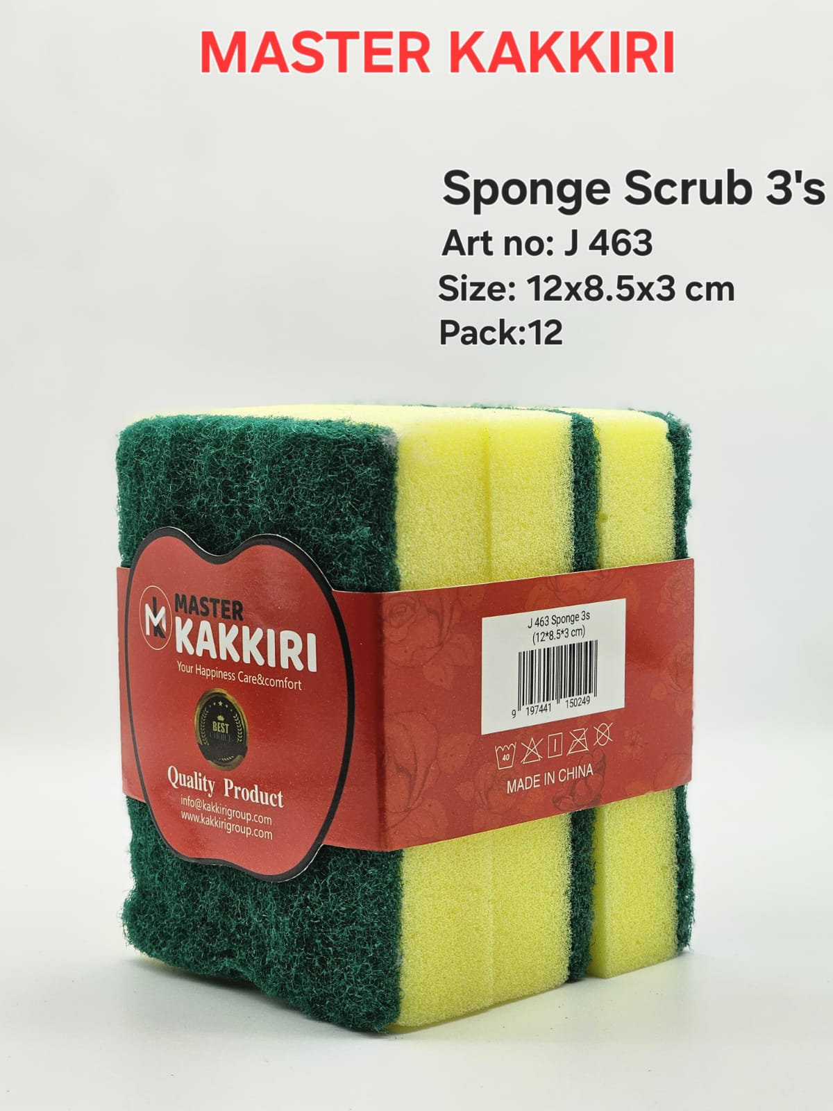 Sponge 3s J 463